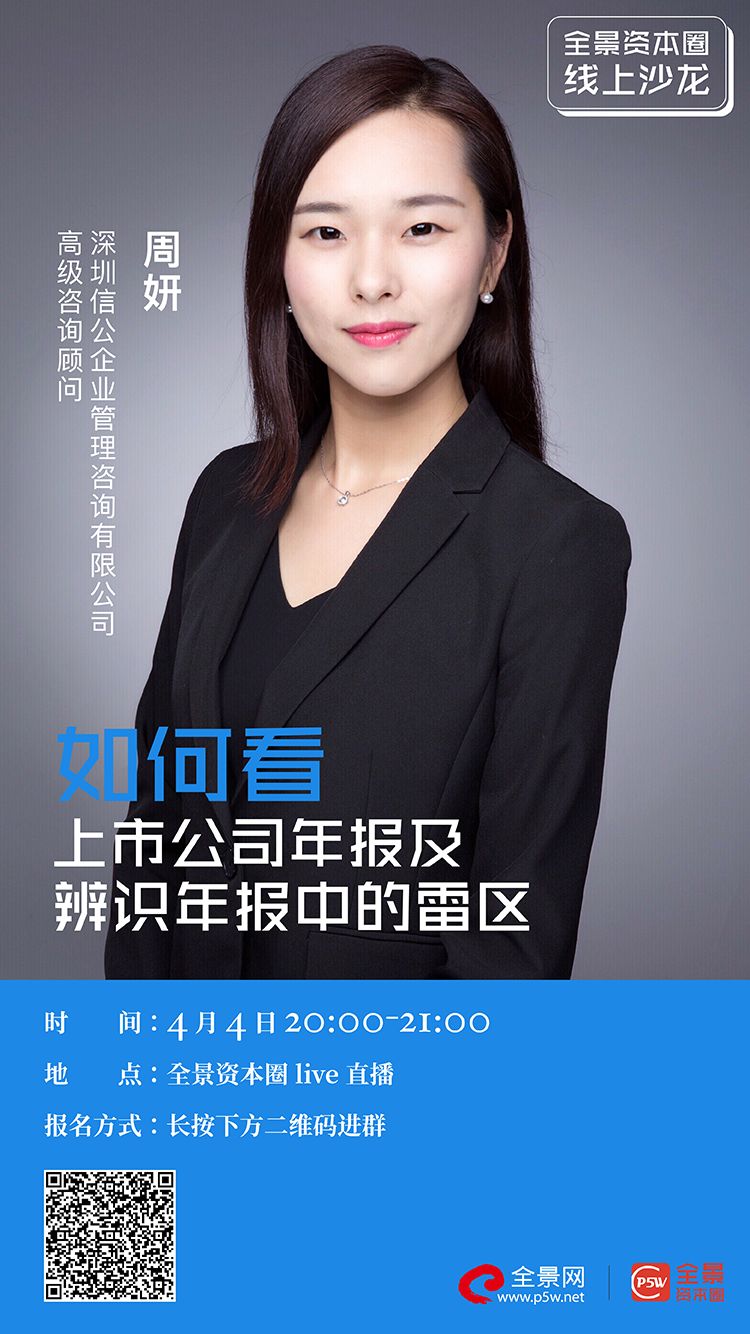 蚌埠市IPO被否最佳实践(ipo被否后多久能再申请)