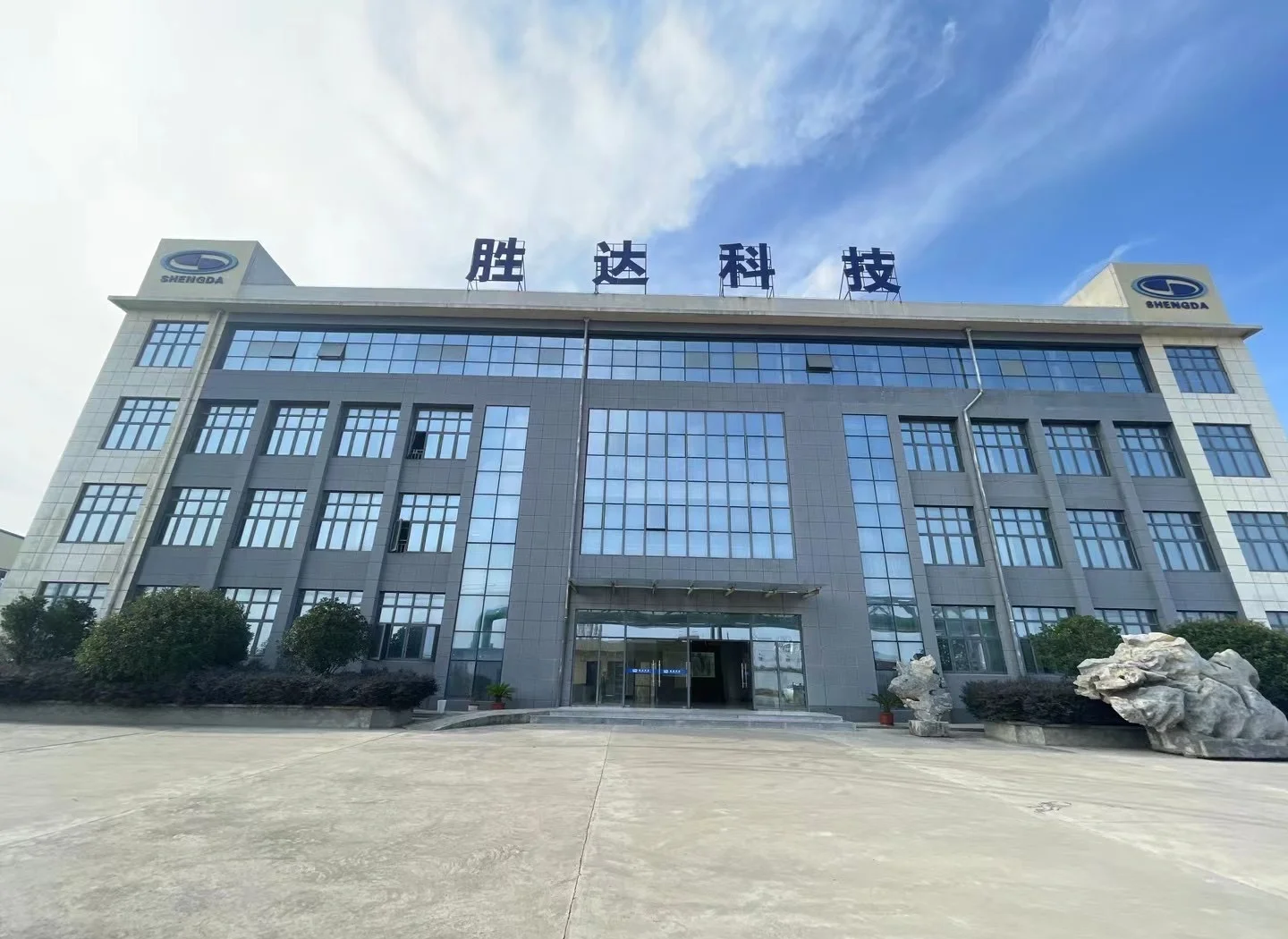 蚌埠市领先化工资产重组(领先资产管理有限公司)