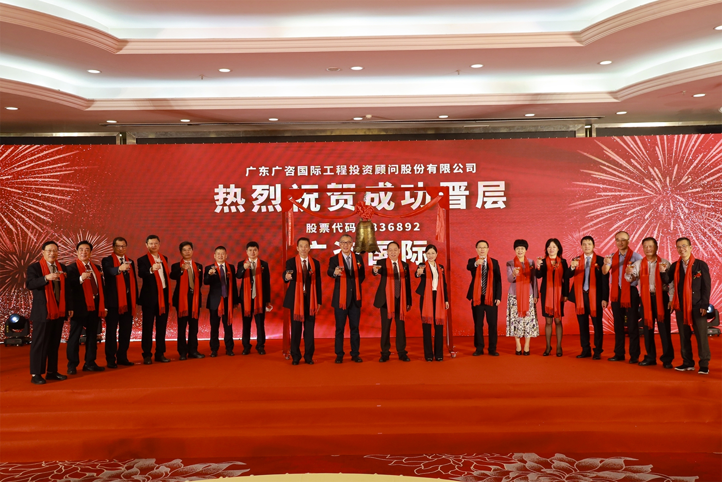蚌埠市全场景纺织新三板挂牌的简单介绍