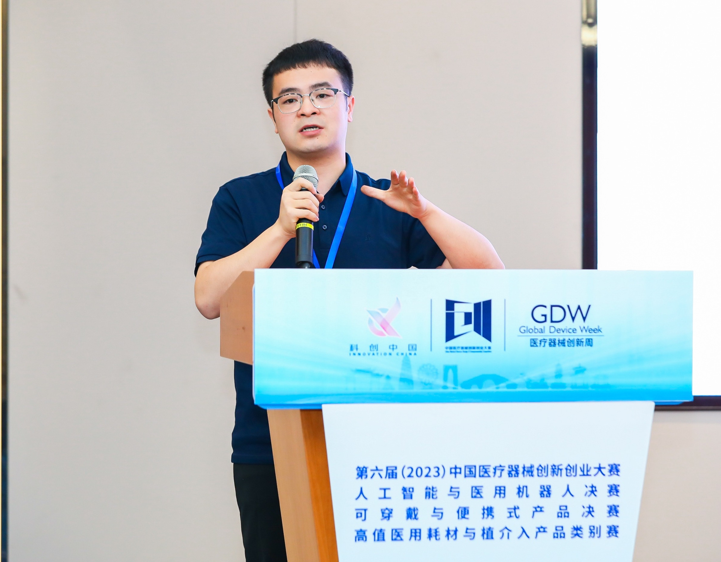 蚌埠市股权激励专家(国内股权激励知名专家)