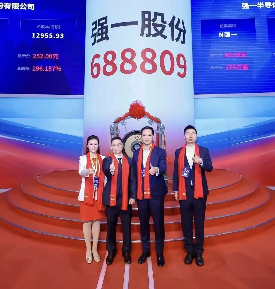 蚌埠市领先科创板上市(2021科创板硬科技领军企业)