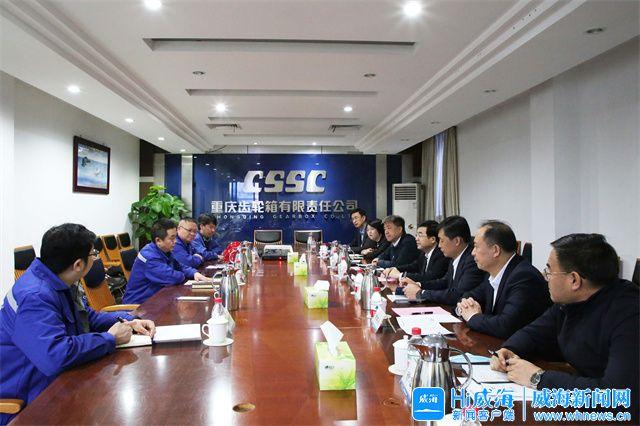 蚌埠市重庆资源对接(重庆资源交易中心)