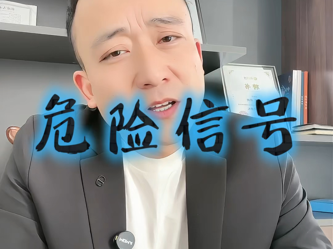 蚌埠市石家庄现金流管理(现金流管理是什么意思)
