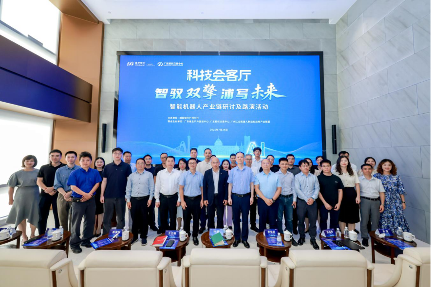 蚌埠市顾问式融资路演机构(融资顾问团队提供什么服务)