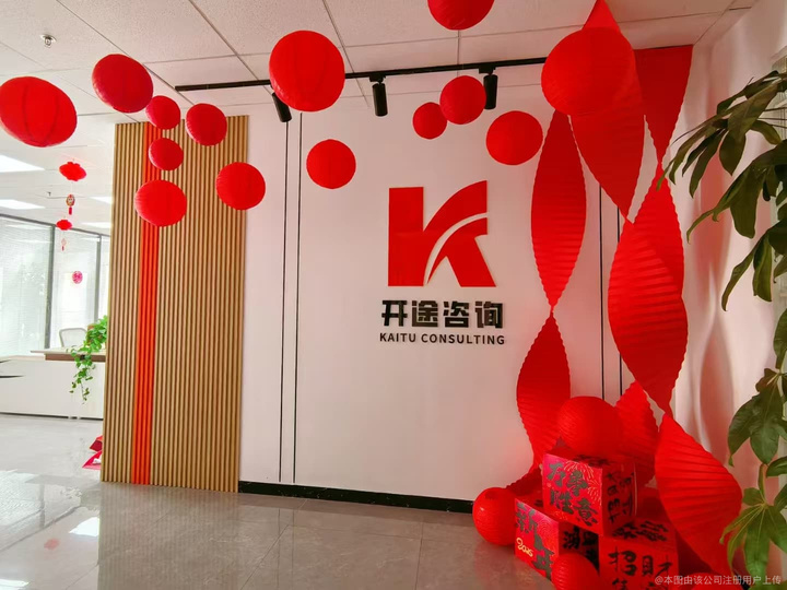 蚌埠市全链条教育战略咨询(全链条教育战略咨询是什么)