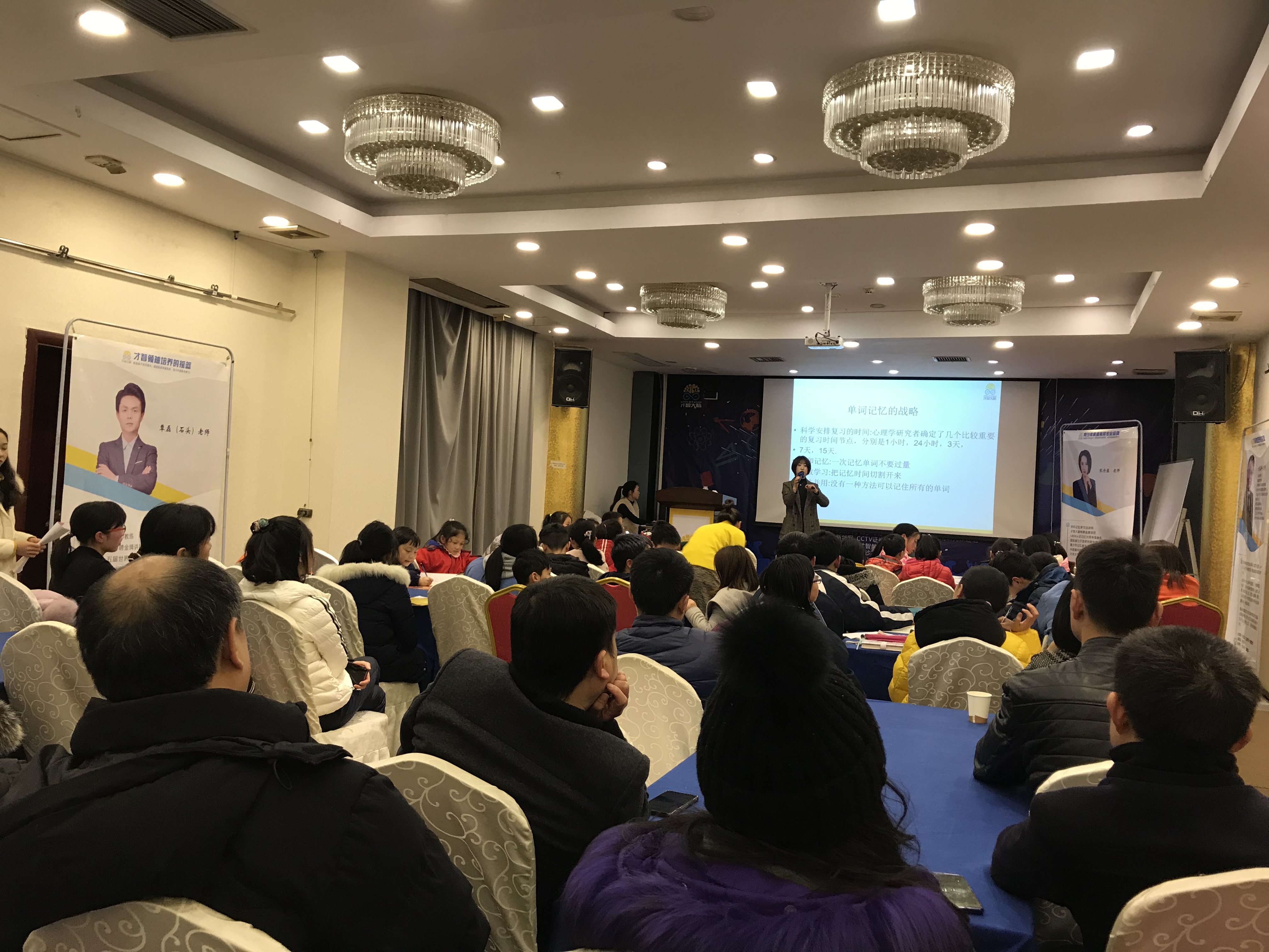 蚌埠市信息披露路演辅导(路演活动中应尽的信息披露义务包含哪几方面)