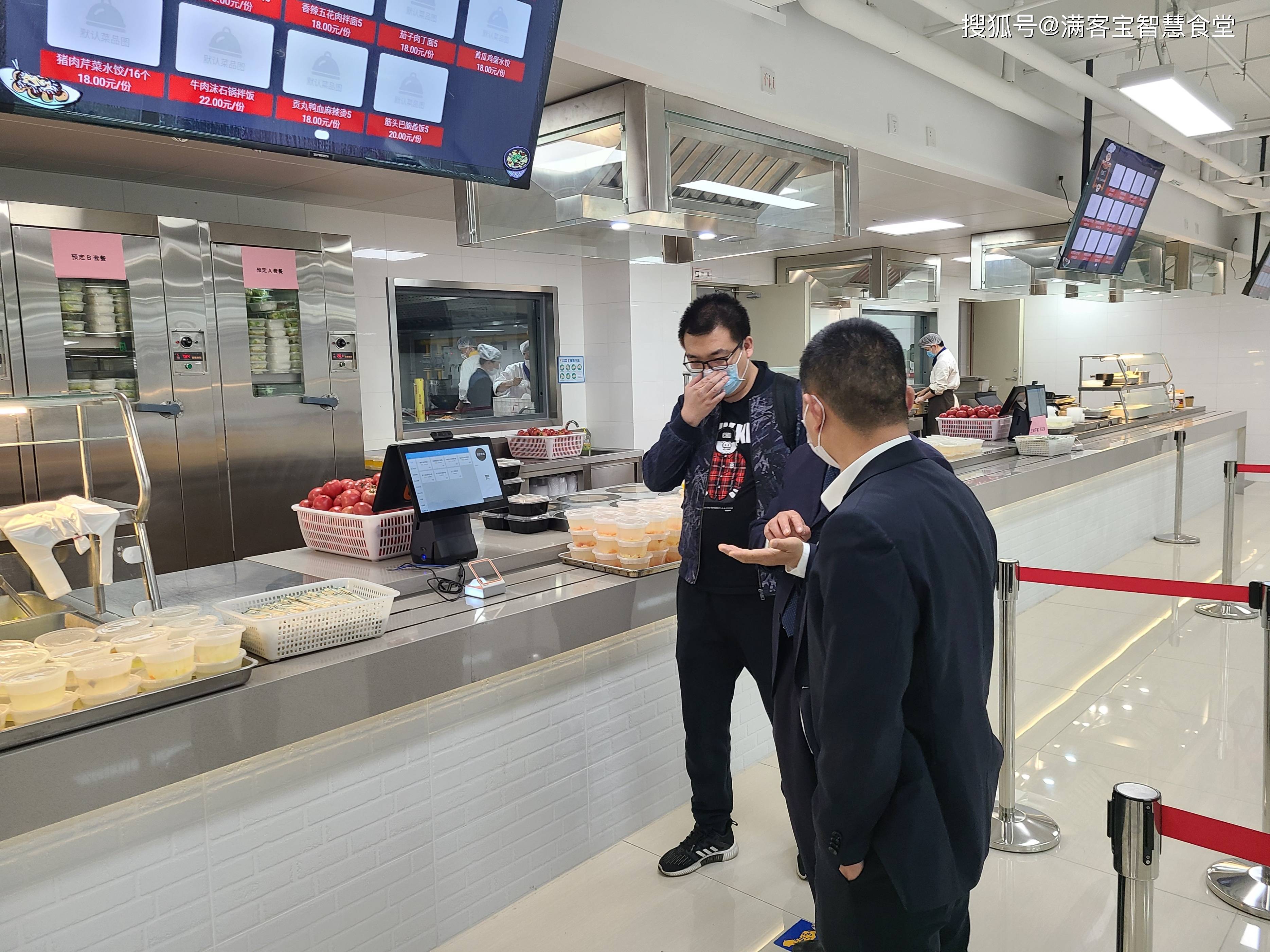 蚌埠市全场景食品尽职调查(全场景食品尽职调查方案)