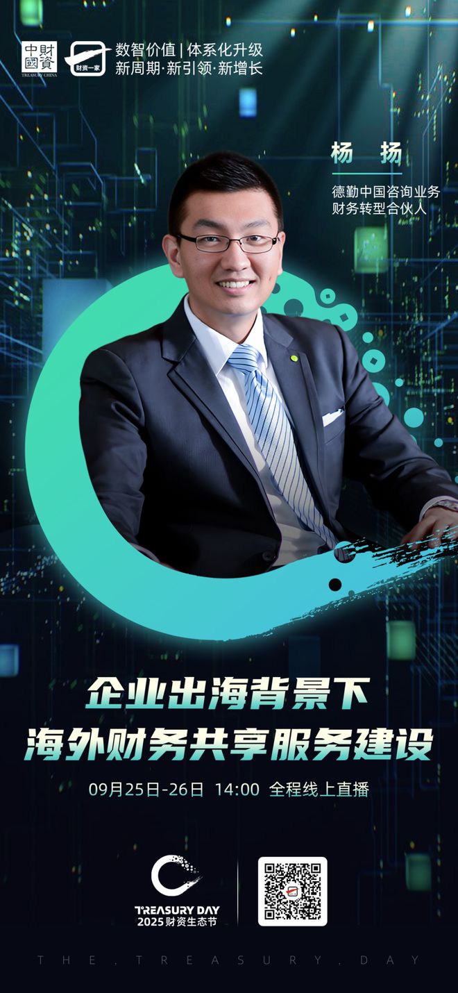 蚌埠市上市公司企业战略资本咨询(上市公司企业战略资本咨询报告)