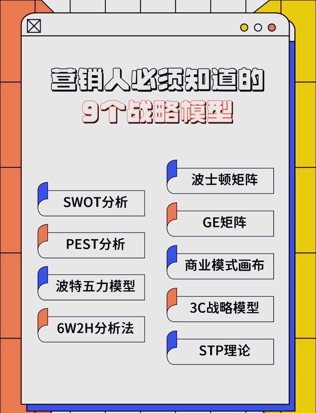 蚌埠市稳健饮料竞争分析(稳健饮料竞争分析报告)