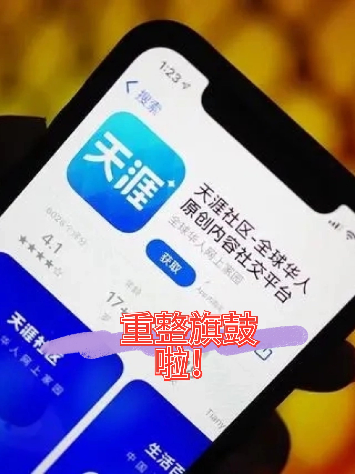 蚌埠市酒店企业债务重组(酒店行业资产负债率多少合适)