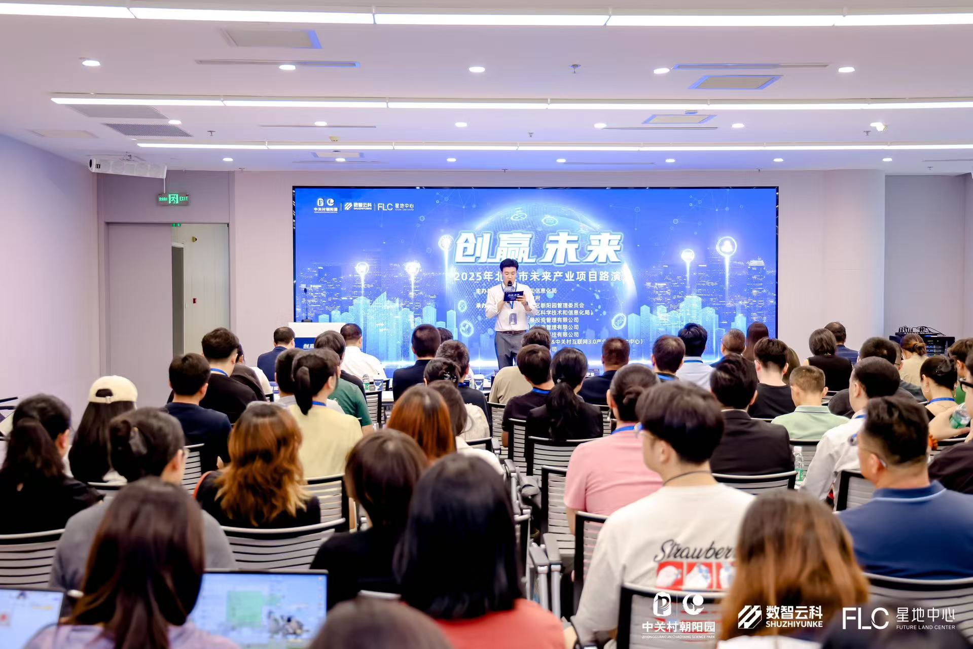 蚌埠市融资路演平台(融资路演平台是什么)