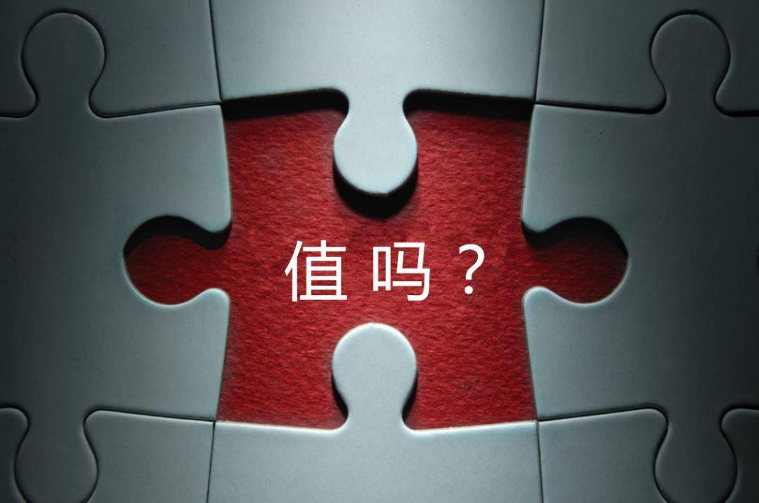 蚌埠市增长乏力实施步骤(增长乏力是什么意思)
