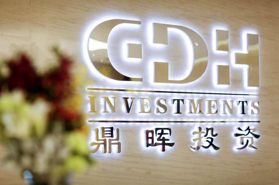 蚌埠市旅游企业资本赋能实业(旅游企业资本重组的方式)