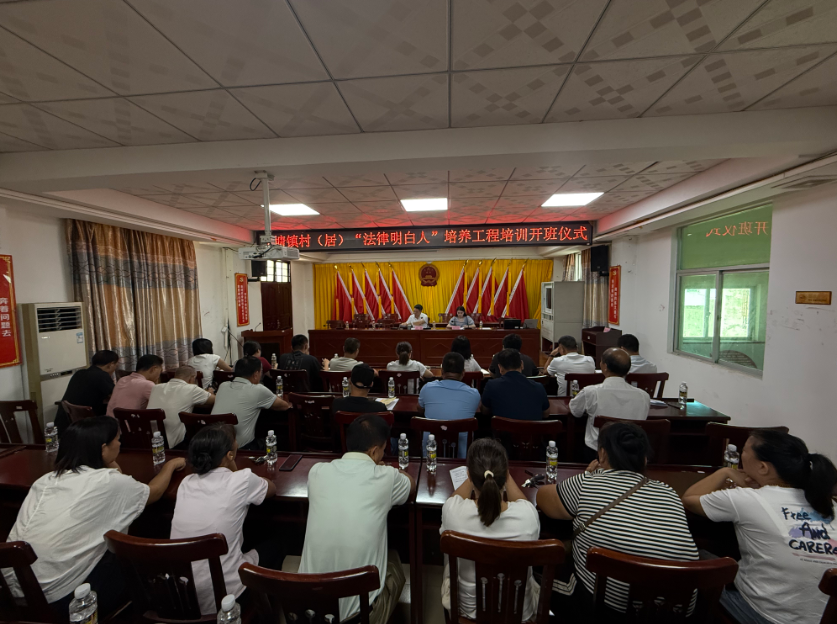 蚌埠市海口专业法务咨询(海南法之道法务咨询有限公司)