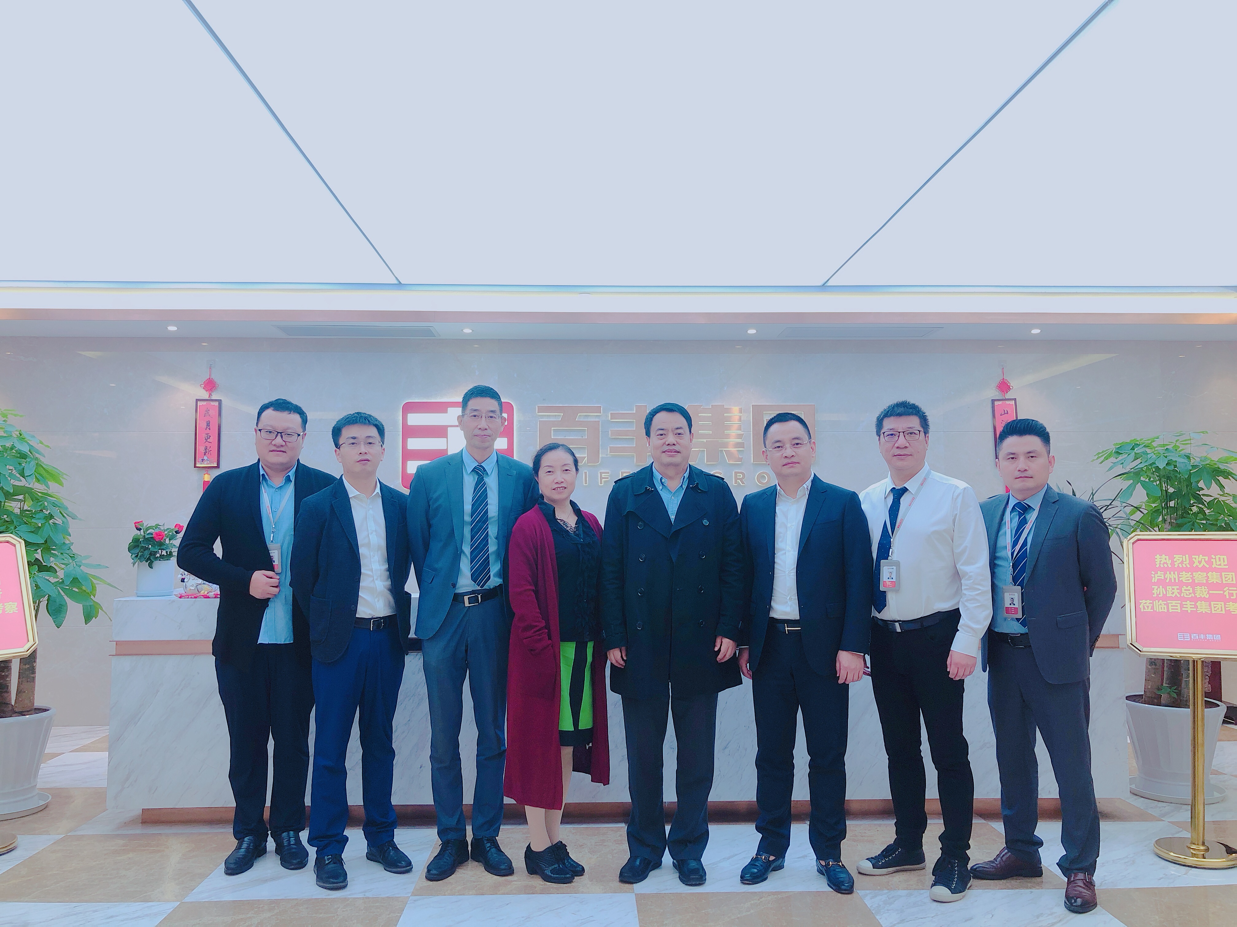 蚌埠市合肥企业并购顾问(合肥企业并购顾问招聘)